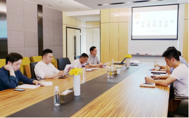 尊龙凯时人生就是博z6com(中国游)官网