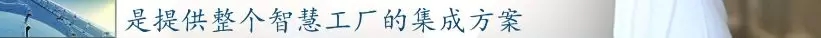 前11月，全县高端装备制造业完成产值103亿，实现较快生长