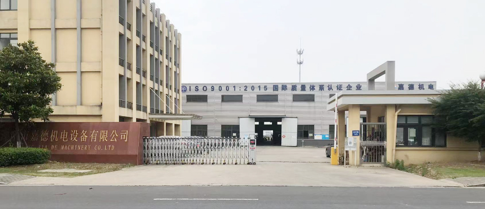 关于维多利亚老品牌vic